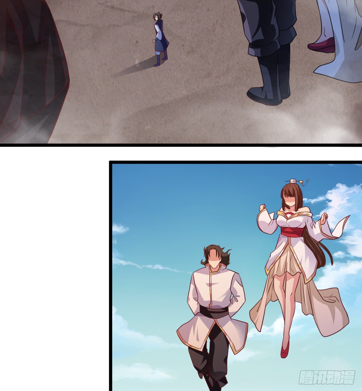 Chaos Jinwu Chapter 09 Gambar 26